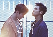 「東方神起、新SG『Road』ジャケ写公開」1枚目/2