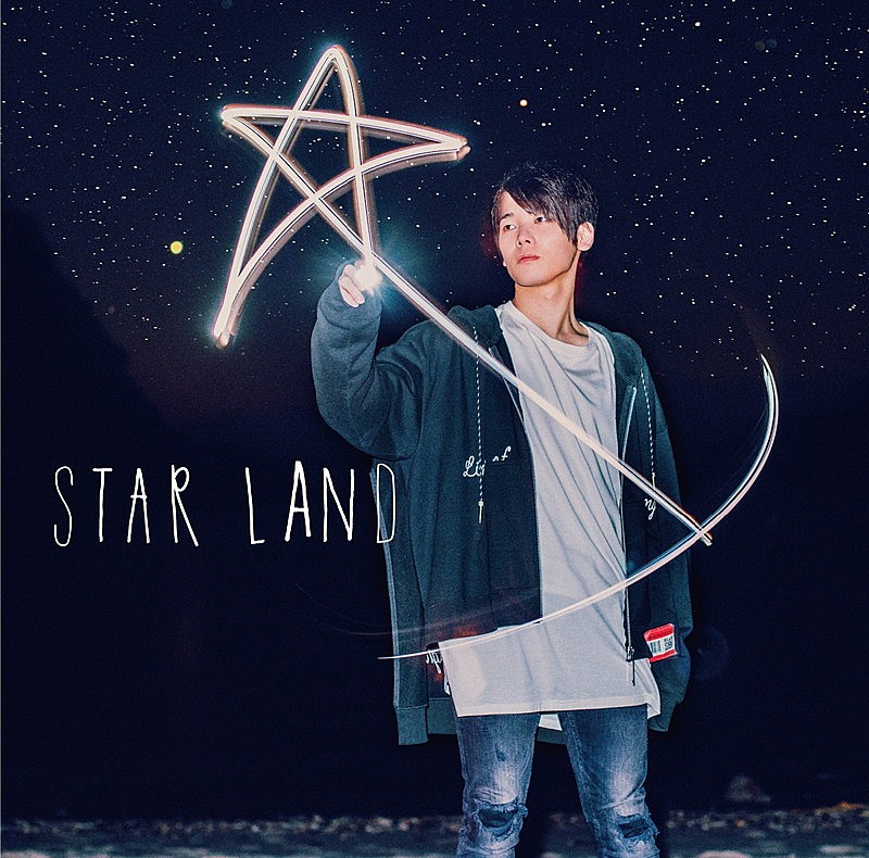 みやかわくん「みやかわくん、ミニAL『STAR LAND』全曲サビ聞けるMV公開」1枚目/4
