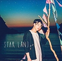 みやかわくん、ミニAL『STAR LAND』全曲サビ聞けるMV公開 | Daily News