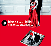 「【ビルボード】THE ORAL CIGARETTES『Kisses and Kills』が25,677枚を売り上げてアルバム・セールス首位」1枚目/1