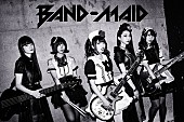 「BAND-MAID、新SGジャケット写真で“矛盾の愛”を表現　新曲「start over」初OAも決定」1枚目/4