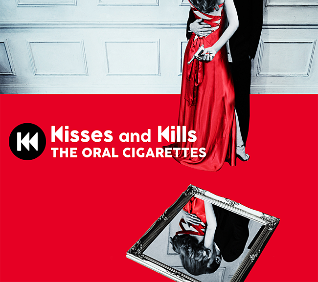 「【ビルボード】THE ORAL CIGARETTES『Kisses and Kills』総合アルバム首位　SHINeeは前作から引き続きダウンロード1位」1枚目/1