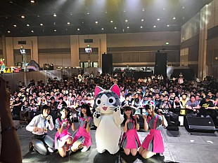 「世界で愛されるアニメ『こねこのチー』、7月パリ【Japan Expo 2018】オフィシャルレポーターに！ Wi-Fi-5とのタイでのイベントも盛況」