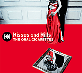 ＴＨＥ　ＯＲＡＬ　ＣＩＧＡＲＥＴＴＥＳ「【深ヨミ】THE ORAL CIGARETTES『Kisses and Kills』アルバムセールスの推移を検証する」1枚目/3