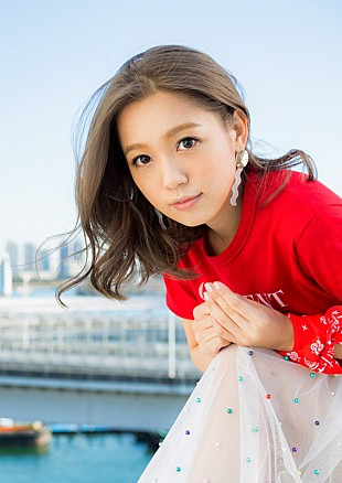 「西野カナ、まるで“絵本”のようなラブソング　新曲「Bedtime Story」が中条あやみ主演映画の主題歌に」