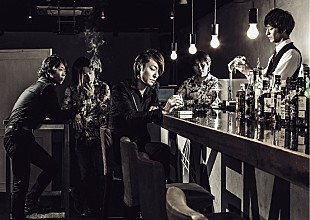 「Axisolid、デビューアルバム『Axisolid I』8/3発売決定」