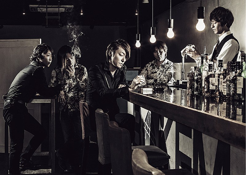 「Axisolid、デビューアルバム『Axisolid I』8/3発売決定」1枚目/3