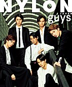 「超特急、ディオールのメイクで『NYLON JAPAN』の「NYLON guys」カバーに」1枚目/2