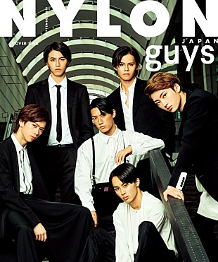 「超特急、ディオールのメイクで『NYLON JAPAN』の「NYLON guys」カバーに」