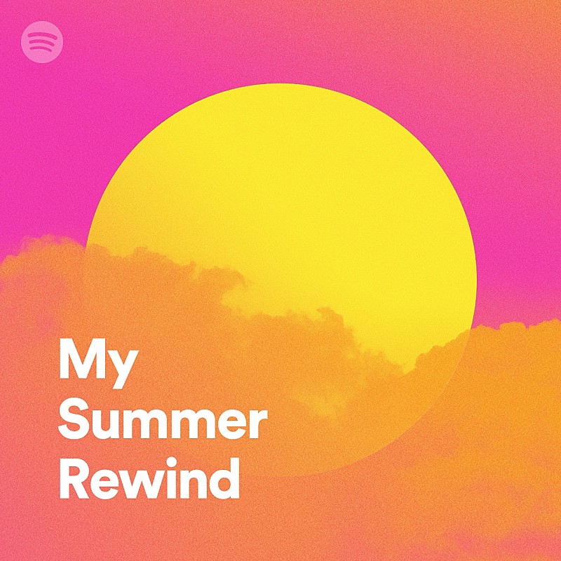 Spotify、夏の定番ソングを集めたプレイリスト＜My Summer Rewind＞公開