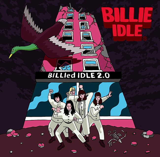 「BILLIE IDLE（R）、プー・ルイ加入後初MV「時の旅人」公開」1枚目/2