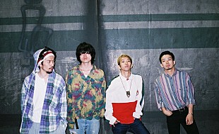 「King Gnu、アニメ『BANANA FISH』ED曲を担当　“誰しもが持つ葛藤と祈りの歌”「Prayer X」」