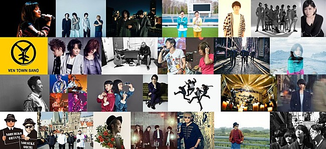 「岡村靖幸/LEGO BIG MORL/GAKU-MCら追加【ap bank fes’18】最終出演アーティスト発表」1枚目/1