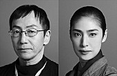 「NODA・MAP最新作 大阪公演記念　野田秀樹、天海祐希をゲストに迎えるスペシャルトークショー」1枚目/1