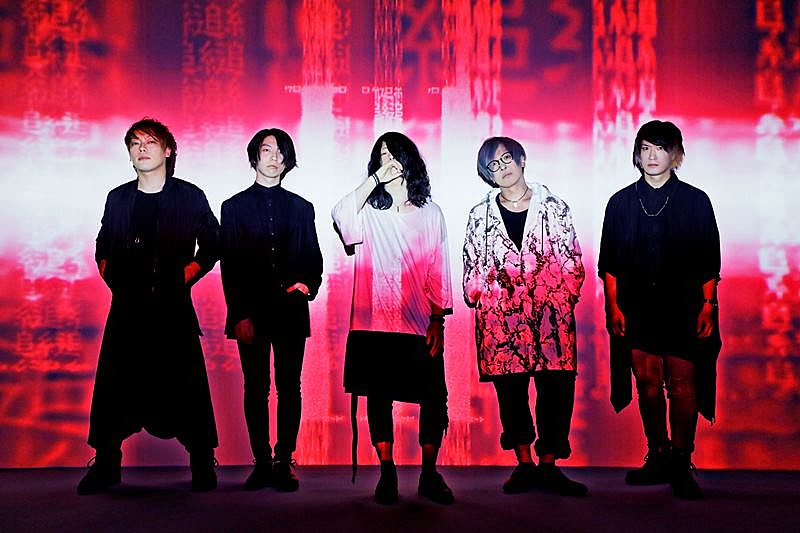 a crowd of rebellion、全22公演の全国ツアー【Ill tour 2018-2019】開催決定 