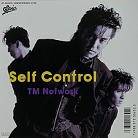 小室哲哉、通販限定BOX『TETSUYA KOMURO ARCHIVES BOX』明日6/27発売