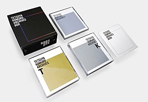 小室哲哉、通販限定BOX『TETSUYA KOMURO ARCHIVES BOX』明日6/27発売
