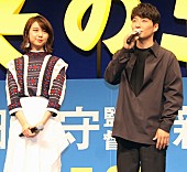 「上白石萌歌、細田監督の絶賛の言葉に「泣きそう」　星野源、自身の楽曲をちゃっかりＰＲ」1枚目/1