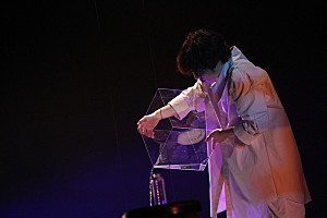 三浦大知“完全独演”【球体】、全10公演を終了 | Daily News