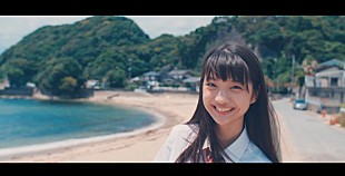 「夢みるアドレセンス、初のドラマ仕立てMVは新メンバーの甘く切ない「ひと夏」」