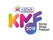 「SHINee/TWICE/NCT127/MOMOLANDらが出演 『2018 KOREA MUSIC FESTIVAL』がGYAO!にて生配信決定」1枚目/1