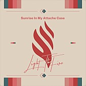 「FM802、7月度ヘビロに邦楽Sunrise In My Attache Case、洋楽ジョルジャ・スミスが決定」1枚目/2