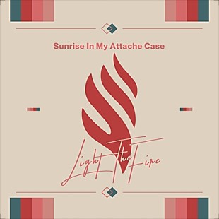 「FM802、7月度ヘビロに邦楽Sunrise In My Attache Case、洋楽ジョルジャ・スミスが決定」