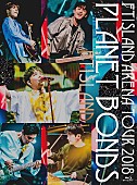「FTISLAND、日本武道館ライブDVD/BDティザー映像公開」1枚目/5