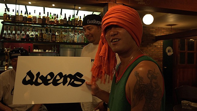 「映画『銀幕版 湘南乃風～一期一会～』
（C）134r-movie　project」8枚目/8