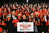 「三浦友和/黒木瞳が七夕の願いで欲しい“スーパーパワー”とは？　『インクレディブル・ファミリー』舞台挨拶に登壇」1枚目/3