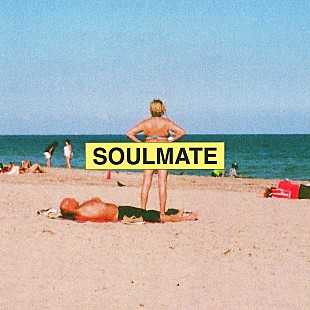 「【NEW MUSIC】今週リリースされた注目の洋楽ソング20選(7/6付)」