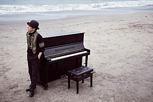 「村松崇継、新AL『青き海辺のカタルシス』8/22発売決定」