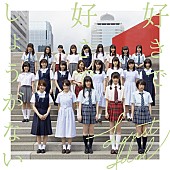 「ラストアイドル、新曲「好きで好きでしょうがない」MV公開」1枚目/7