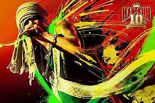 「HAN-KUN、デビュー10周年を記念して新曲「Never Mind!!」のフリーダウンロードを開始」