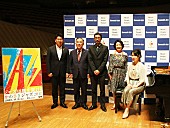 「【かわさきジャズ2018】11月8日から開催、初音ミク＆巡音ルカとのコラボライブも」1枚目/3