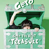 「Gero、ベストALジャケ写・収録曲・特典ライブ映像を公開」1枚目/3
