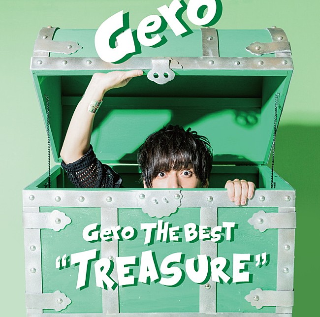 「Gero、ベストALジャケ写・収録曲・特典ライブ映像を公開」1枚目/3
