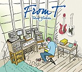 「吉田拓郎、自らが日常的に聴いているプレイリストがCD化」1枚目/1