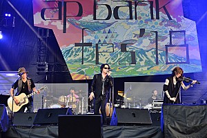 ミュージック Bank Band ap bank fes 5 6 7 8 9 10 11 ap bank fes '25 at TOKYO DOME 〜社会と暮らしと音楽と〜」開催決定