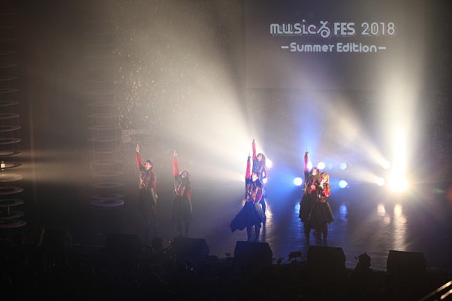 「EMPiRE」10枚目/20