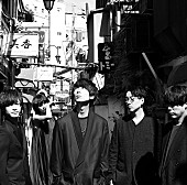 「indigo la End、最新アルバム『PULSATE』より「蒼糸」MVが公開」1枚目/2