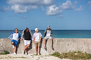 「ケツメイシ、テレビ朝日バドミントン中継イメージソング「夢中」書き下ろし」