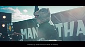 「MAN WITH A MISSION、USJタイアップソング「2045」MVが公開」1枚目/9