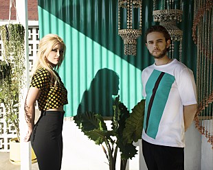 「ゼッド、新曲「ハッピー・ナウ」をリリース」