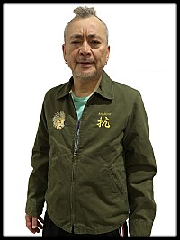 200x_image.jpg