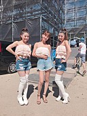 「鈴木亜美、デビュー20年目の野外アイドル・フェス参戦「まるでママですね」」1枚目/3