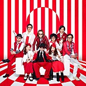 「米米CLUB、約5年ぶりライブ映像作品のジャケ写＆購入者特典内容を公開」1枚目/2