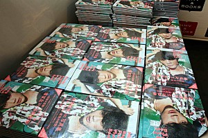 M!LK板垣瑞生、ソロ写真集の刊行記念イベントに出席「17歳の僕を感じて