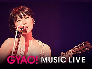 「椎名林檎のライブ映像3か月連続配信、第3弾は『椎名林檎と彼奴等がゆく百鬼夜行2015』」