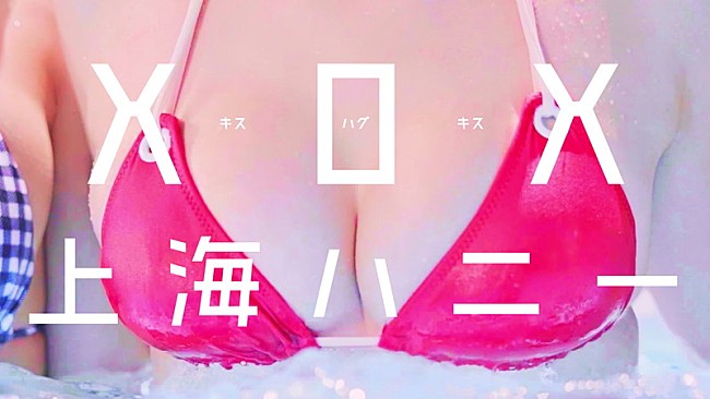 「」4枚目/6